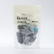 MUJI MUJI cold tea spring jasmine tea