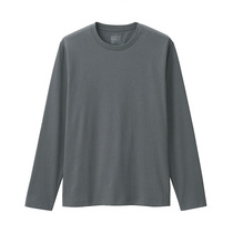 Unimprinted Liangpimo MUJI male style washed sky-geranium woven round collar long sleeve T-shirt