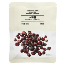 MUJI MUJI raspberry**