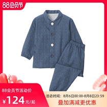 MUJI MUJI baby no side seam double gauze for easy wearing and taking off pajamas
