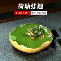 Boutique purple sand tea spot frog piece cultivated tea table personality tea table tea tea plate