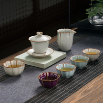 Tea set set home Ru kiln Kung Fu Small set ceramic tea cup bowl office teapot tea ceremony supplies