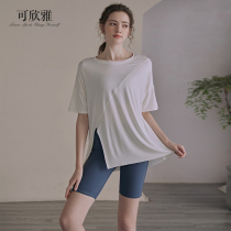 Can Xinya yoga suit women Summer loose short sleeve fitness T-shirt summer thin five-point sports shorts set
