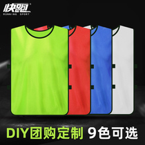 Football training vest anti-clothing activities team building clothing group number team uniform expand basketball sports vest