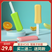 Bite Gel Orthodontic Tooth Biting Bar Age Angels Invisible Orthodontic Tooth Braces Face Suitable to hold grinders Teeth Chew