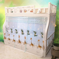 Mosquito Net 2021 New embroidery strap mosquito net home summer upper and lower mother bed bed under bed 1 2 1 5