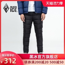 black ice new F8155 winter men and women wear cold-proof down pants outdoor thickened warm goose down pants