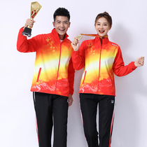Spring and summer long-sleeved badminton suit suit Chinese team award uniform Mens and womens games appearance uniform volleyball suit jacket