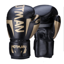 Entrepreneur boxing gloves adult children gloves loose training Muay Thai boxing free fight Professional sandbag