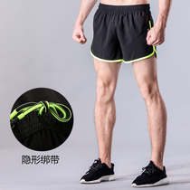 Sports shorts mens summer track and field marathon training clothes quick-drying sports student competition clothes running three-point pants