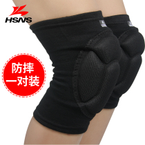 High density sponge sports knee pads goalkeeper basketball volleyball skating anti-fall crash kneeling protective gear men and women