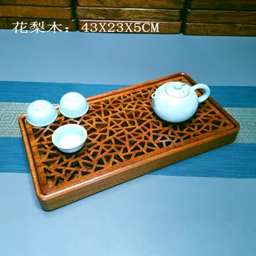 缅甸花梨木茶盘-缅甸花梨木茶盘促销价格、缅甸花梨木茶盘品牌- 淘宝