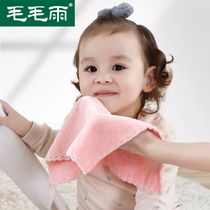 Baby towel saliva towel baby wash face small square towel than pure cotton super soft newborn baby bath special child soft