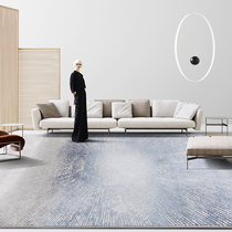 Turkey imported Italian luxury luxury living room carpet bedroom blue Nordic modern minimalist coffee table carpet mat