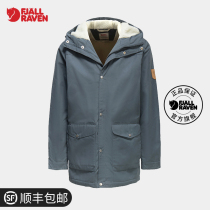 Fjallraven Arctic fox autumn and winter outdoor windproof coat warm windproof men's and women's cotton jacket 87124
