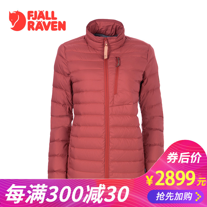 Fjallraven/Arctic Fox Outdoor Short-style Female Plush and Warm Down Garment Leisure Down Jacket 08183