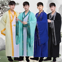 Graduating class photo ancient Hanfu men and women with the same costume costume scholar film and television Tang suit womens grand performance