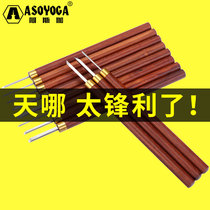Wooden handle woodworking chisel Zhaozi semi-circular flat chisel woodworking tools Wood carving root carving billet repair light wood carving knife set
