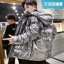 Cotton coat mens Korean version of the trend short down cotton clothes Silver gray glossy quilted jacket Mens winter jacket hooded tide brand
