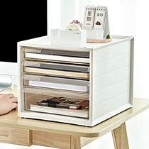 Office desktop storage box multi-layer stationery document storage cabinet drawer storage box transparent desk shelf