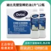 Товары от 瑾萱烘焙DIY
