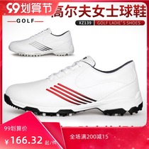 PGM new GOLF shoes women lightweight waterproof GOLF sneakers patent anti-skid outsole GOLF shoes