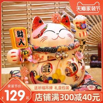 Zhaocai cat ornaments opening Japanese ceramic piggy bank shop front desk cash register creative home decoration hair cat