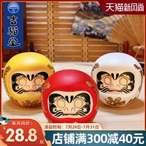 Ji cat hall Japanese style Kaiyun Dharma ornaments small shop opening Creative home gifts Ceramic money saving piggy bank