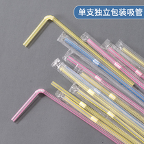 Japanese straw Disposable individually packaged single pregnant women babies and children drinking water bendable beverage milk tea plastic straw