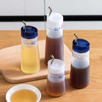 Japan Imported Kitchen Oil Pot Soy Sauce Bottle Vinegar Bottle Plastic Control Oil Pot Anti-Leaking Perfume Oil Bottle Squeeze Honey Fruit Jam Bottle
