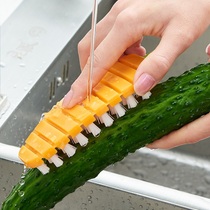 Japan Imported Kitchen Fruits Vegetable Cleaning Brush can be bent to wash vegetables brush Yam Potatoes to Brush Fruits And Vegetables Brush