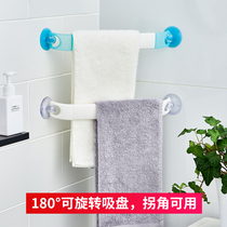 Japan Imports Free Punching Hair Towel Rack Toilet Towel Rod Single Rod Cupula Type Bath Towel Rack Towel Hanging Shelf