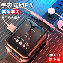 Read novel watch mp3 small portable Bluetooth mp4 Walkman student version e-book recording bracelet running sports listening song music player
