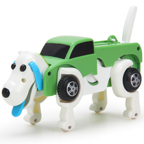 Baby strong wind-up toys can move and run on the chain dog small animals 0-1 years old Baby small toys 1-2 years old children