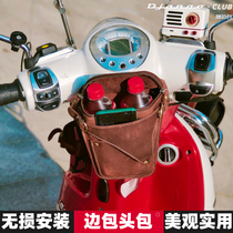 Vintage motorcycle side box universal dAngo Fit scooter trailer saddle tool side bag bag bag bag