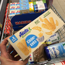 Germany imported Alete childrens biscuits baby Mols high calcium iron milk fragrant whole wheat biscuits 6 months