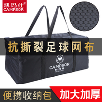 Outdoor camping camping picnic storage bag travel supplies car travel bag large bag self driving table and chair bag