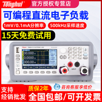tong hui TH8201 8202A 8203A 8204a 8401 8402a 8411 8412 electronic load