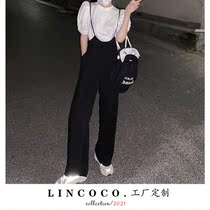Lin Coco net red suit womens summer new Korean version loose short-sleeved T-shirt suspender one-piece wide-leg pants