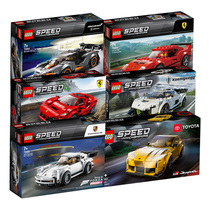 Lego racing series sports car speed boy GTR assembly building block toy Ferrari flagship store official website