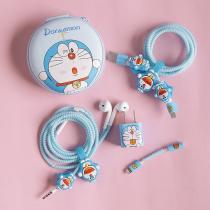 Suitable for Apple data line protective sheath rope headphone winder charging wire iphone cartoon creative stickers