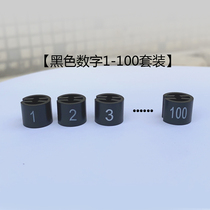 Size button number 1-50 White 1-100 black clothing label