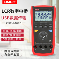 Ulide capacitance meter resistance inductance multimeter LCR digital bridge tester UT611 UT612