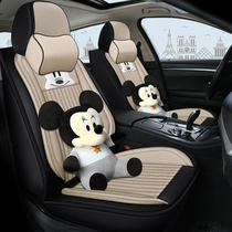 Car Cushions All Season General Public Polo Lang Comfort Golf Celeritico Cartoon Womens Fabric All-bag Linen Cover