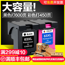 CMYK compatible HP63 ink cartridge hp2130 hp3630 3830 Printer Black color officejet 4520 4650