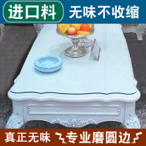 European tablecloth American table mat coffee table mat desktop protection rubber mat waterproof and oil-proof crystal plate transparent soft glass