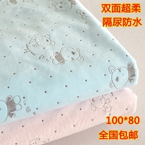New double sided ultra soft baby Urine Mat Breathable Newborn Urine Mat Waterproof Large Number Children Mat Washable Crystal Suede