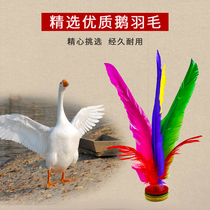 Xinjian brand shuttlecock competition special goose feather flower shuttlecock-resistant childrens health Primary School students tendon fitness chicken feather keys