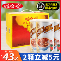 (SF)Wahaha Almond Purple Babao Porridge 360g*12 cans of whole grain breakfast porridge