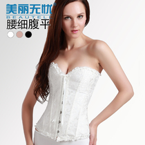 Palace bride strapless invisible corset underwear dress wedding shaping suit special strap waist waist no trace